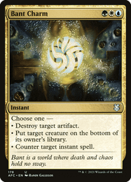 Bant Charm
