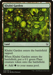 Khalni Garden