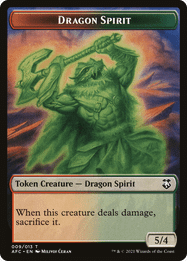 Dragon Spirit