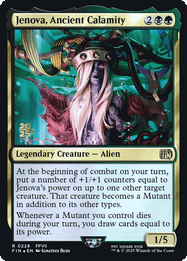 Jenova, Ancient Calamity