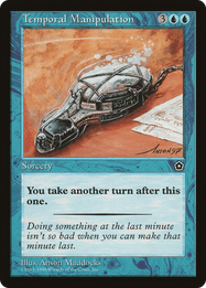 Temporal Manipulation