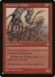 Flowstone Hellion