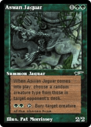 Aswan Jaguar