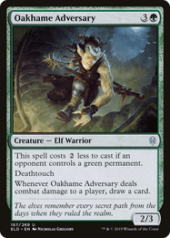Oakhame Adversary