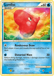 Luvdisc