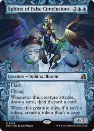 Sphinx of False Conclusions