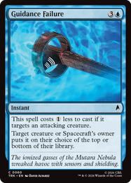 Guidance Failure
