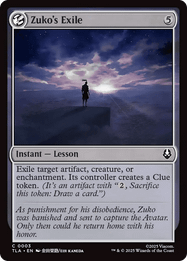 Zuko's Exile