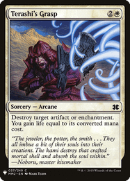Terashi's Grasp