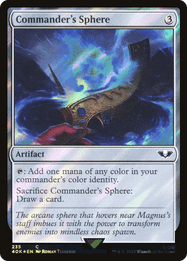 Commander's Sphere