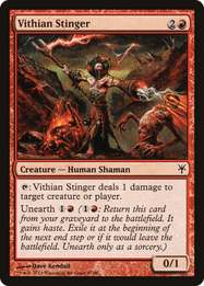 Vithian Stinger