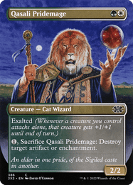 Qasali Pridemage