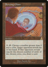 Scrying Glass