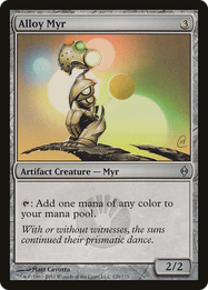 Alloy Myr
