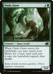 Ondu Giant