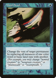 Mind Bend