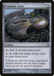Prismatic Lens