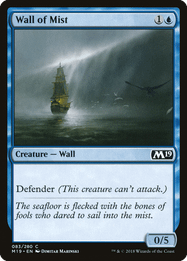 Wall of Mist