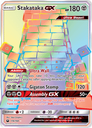 Stakataka-GX