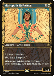 Metropolis Reformer