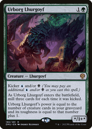 Urborg Lhurgoyf
