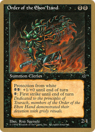 Order of the Ebon Hand