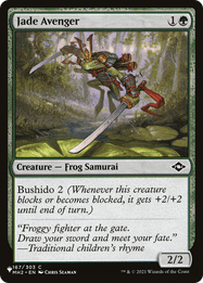 Jade Avenger