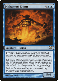 Mahamoti Djinn