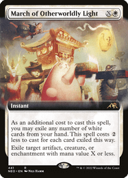 March of Otherworldly Light