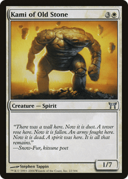 Kami of Old Stone