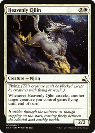Heavenly Qilin