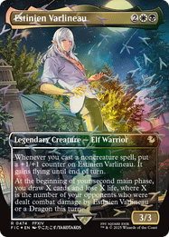 Estinien Varlineau
