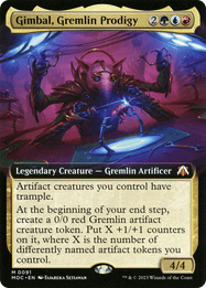 Gimbal, Gremlin Prodigy