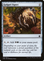 Golgari Signet