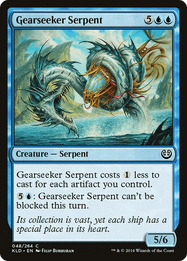 Gearseeker Serpent