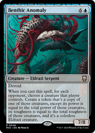Benthic Anomaly