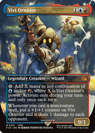 Vivi Ornitier