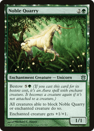 Noble Quarry