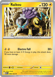 Raikou