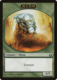 Wurm