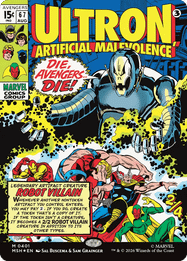 Ultron, Artificial Malevolence