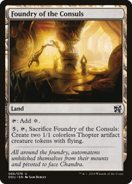 Foundry of the Consuls