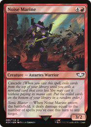 Noise Marine