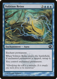 Volition Reins