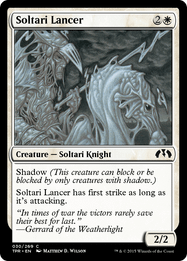 Soltari Lancer
