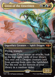 Ureni of the Unwritten