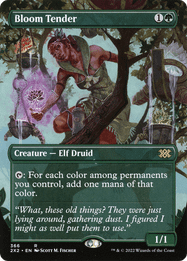 Bloom Tender