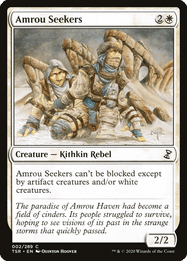Amrou Seekers