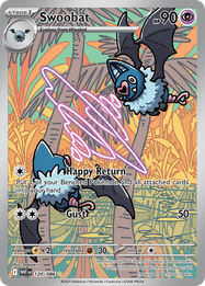 Swoobat
