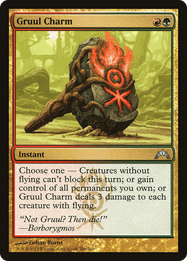 Gruul Charm